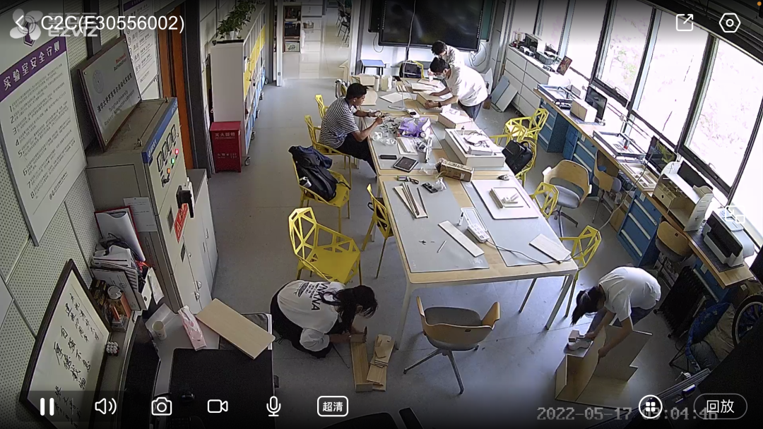 20220614-让“热爱劳动”在清华园蔚然成风——乐鱼在线平台开展学生“劳动教育月”系列活动-桑壮-基础工业训练中心通过“信息化平台”开展实时教学png