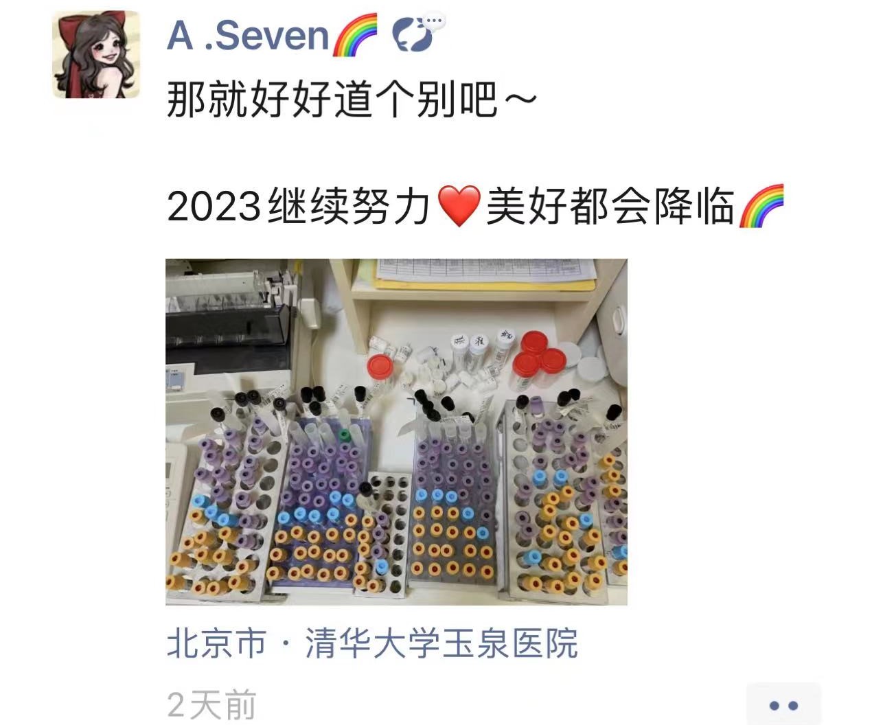 总结-不知名1.jpg 总结-不知名1.jpg