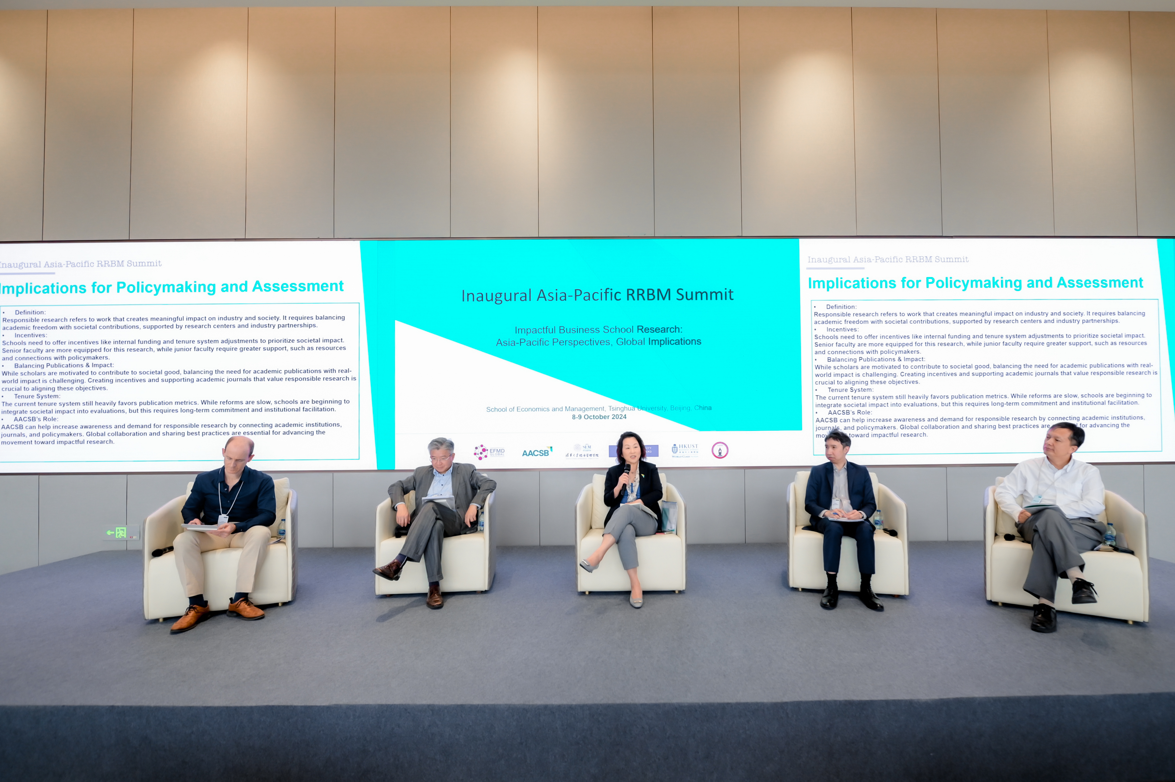 20241009-“负责任的商业和管理研究亚太区研讨会”举行-司京生摄影-分享和总结 I.jpg