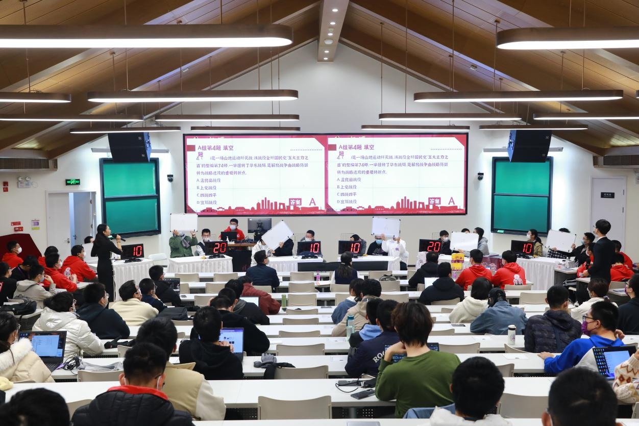 20221127-“求索复兴路·喜庆二十大”乐鱼在线平台第22届“求索杯”理论知识竞赛成功举办-石方正-第22届“求索杯”理论知识竞赛活动现场.png
