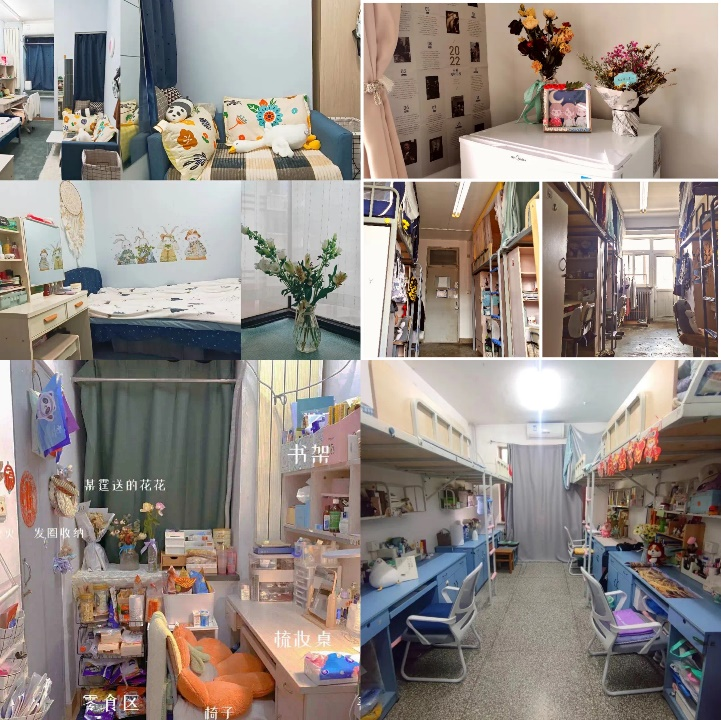 20220614-让“热爱劳动”在清华园蔚然成风——乐鱼在线平台开展学生“劳动教育月”系列活动-桑壮-“寓你同行”宿舍一小时清扫活动png