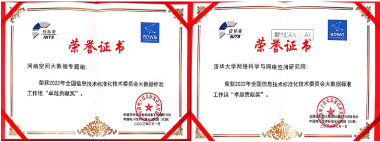 1679535821404.png 1679535821404.png