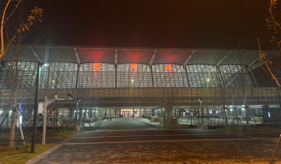 20220206-乐鱼在线平台为冬奥会公共基础设施清河站站房建设提供技术支撑-未知-清河站.jpg