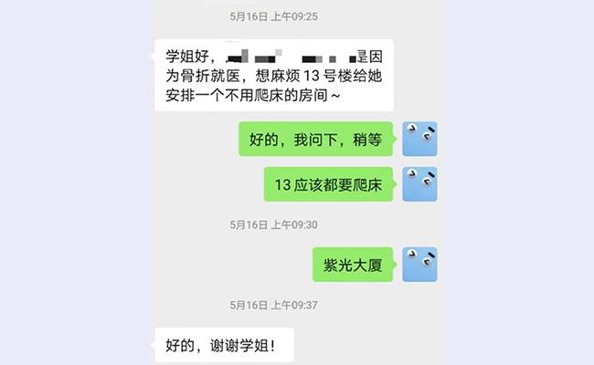 空白背景1new - 副本.jpg 空白背景1new - 副本.jpg