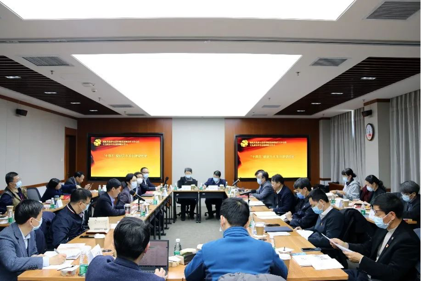 20220829-校机关-XX-校机关党委与公管学院党委理论学习中心组开展联学共建活动png 20220829-校机关-XX-校机关党委与公管学院党委理论学习中心组开展联学共建活动png