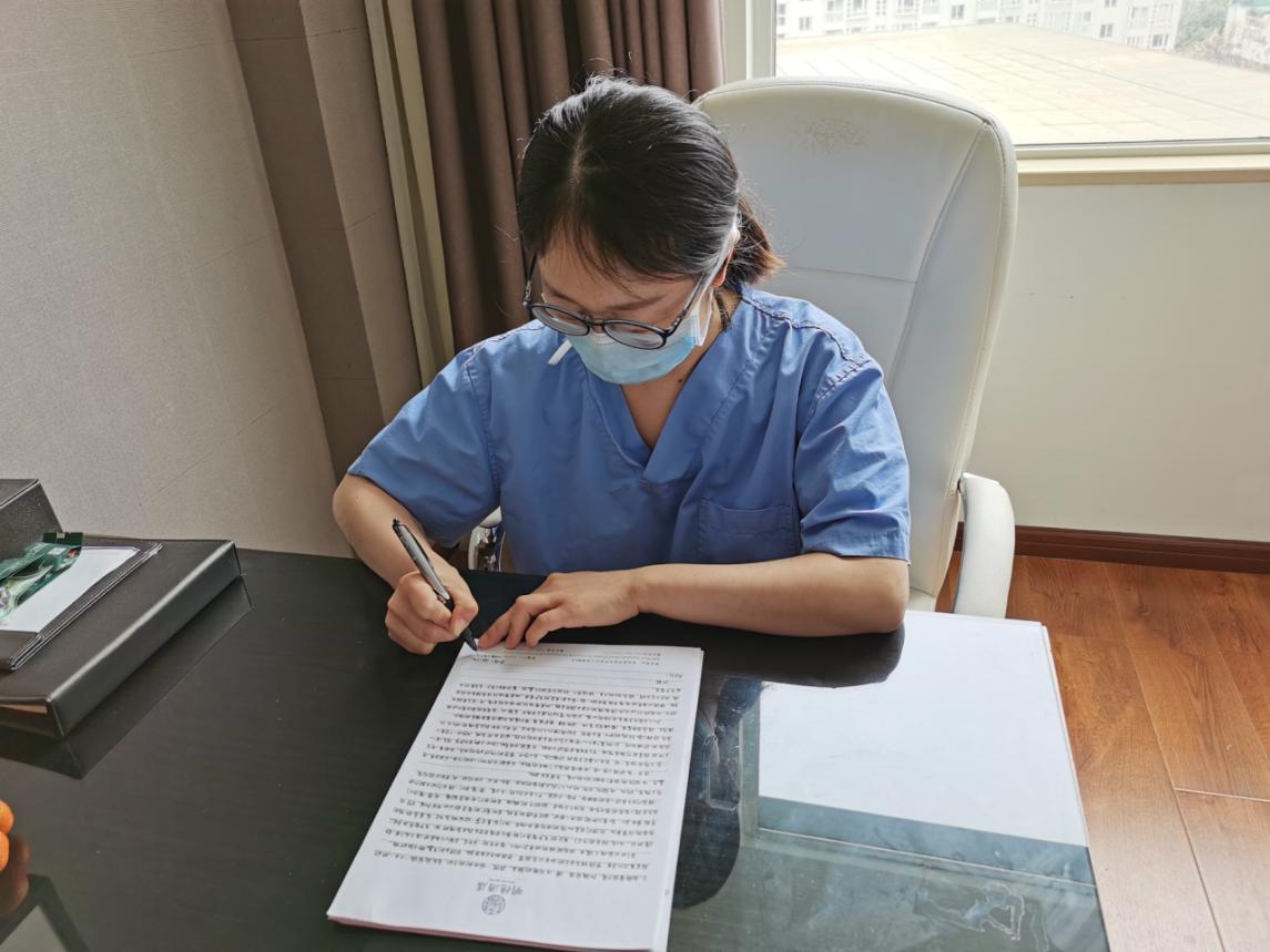 微信图片_202002101243521