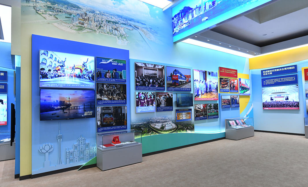 20221206-奋进新时代-项目组-中央综合展区第10单元一国两制 香港澳门落实中央对特别行政区全面管治权 维护国家主权、安全、发展利益1.jpg
