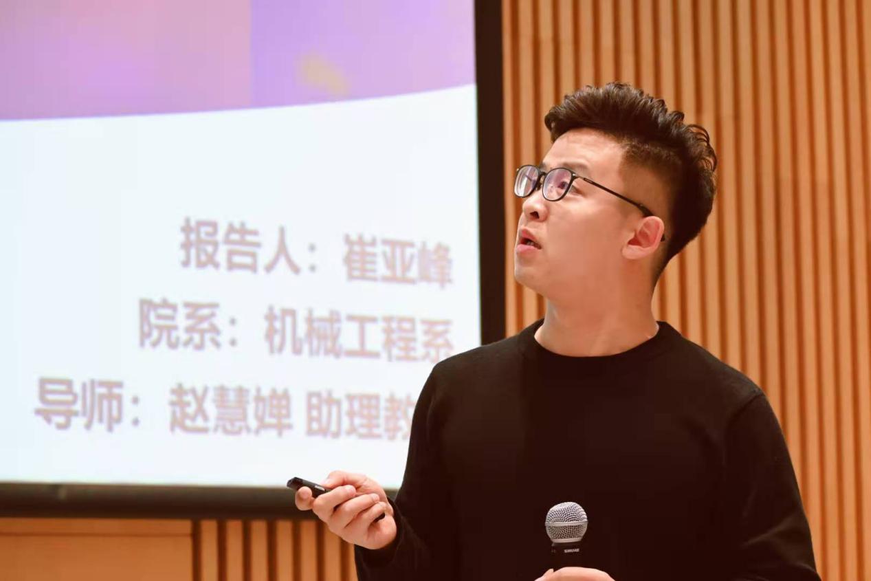 173396d55d258f1d029f36a38fde21b