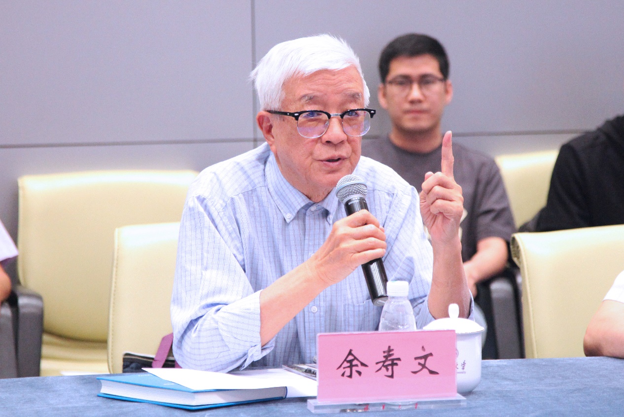 余寿文2 余寿文2