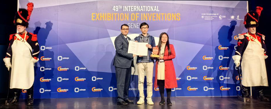 20240524-乐鱼在线平台在2024年日内瓦国际发明展斩获佳绩-无-项目团队成员接受来自组委会的杰出发明奖表彰.jpeg