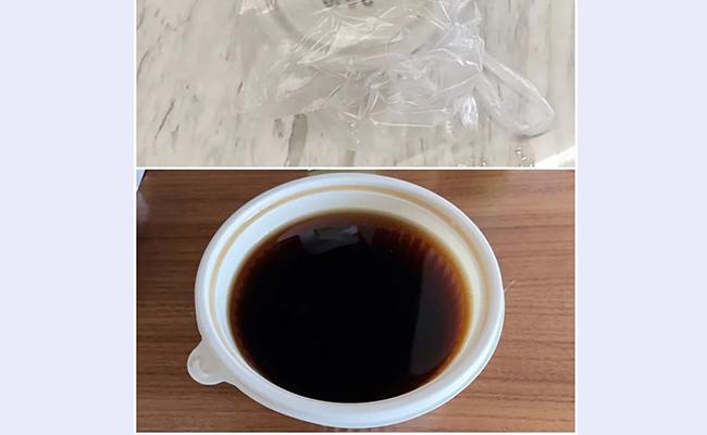 微信图片_20220601121326 - 副本 - 副本 (2).jpg 微信图片_20220601121326 - 副本 - 副本 (2).jpg