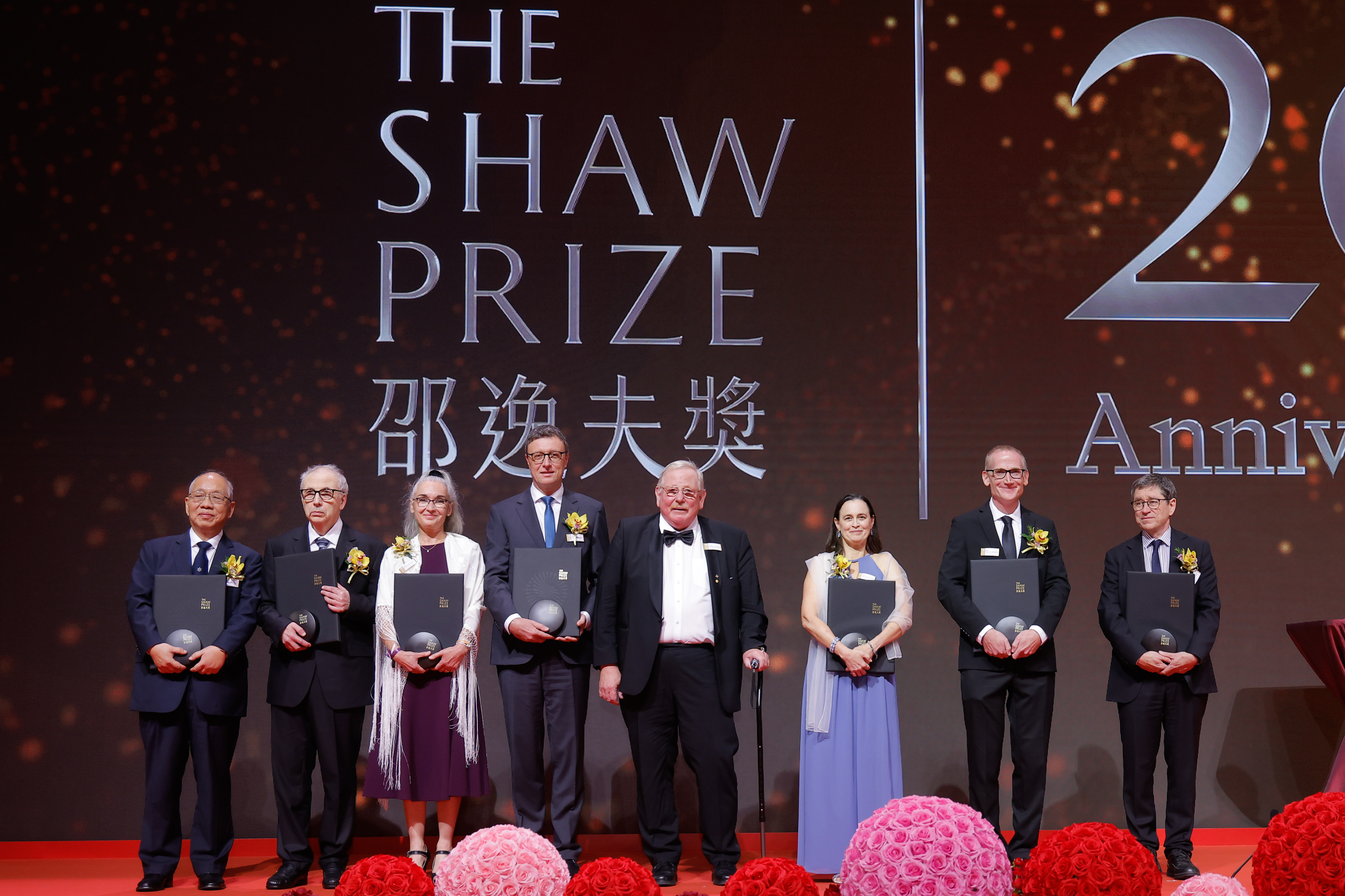 2023 Shaw Laureates Group photo.jpg