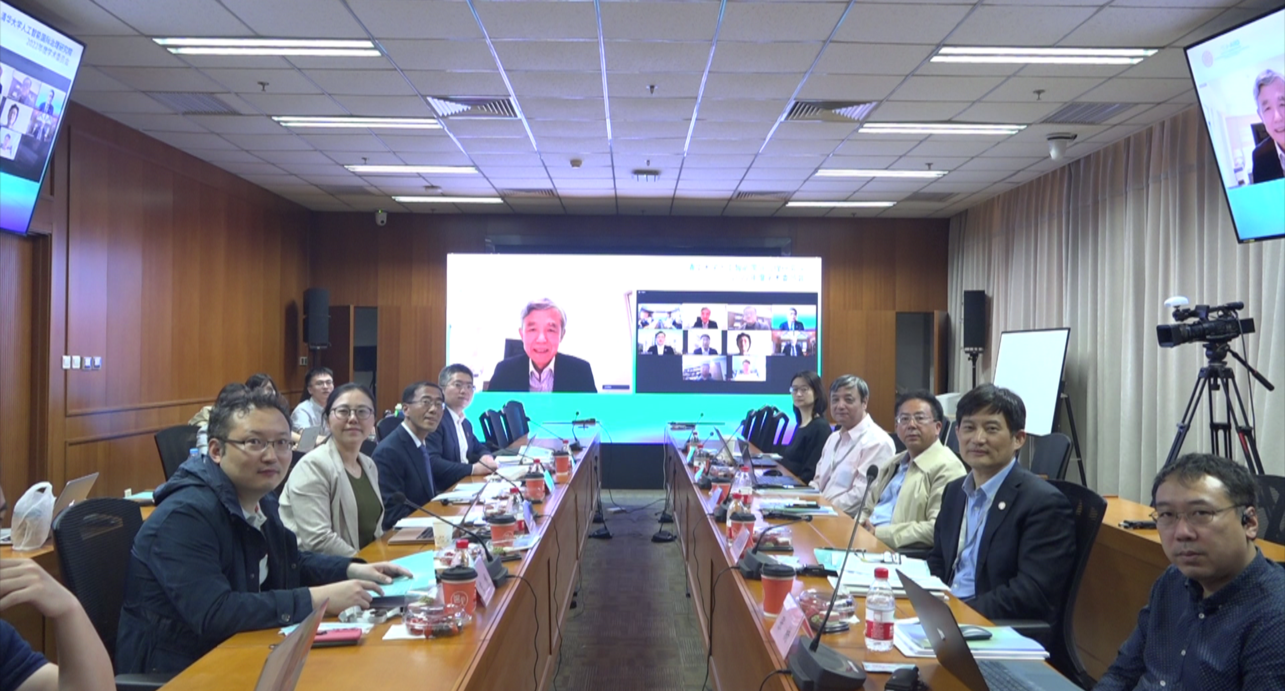 20220426-乐鱼在线平台人工智能国际治理研究院第二届学术委员国际研讨会-谭颖臻-专家合影png