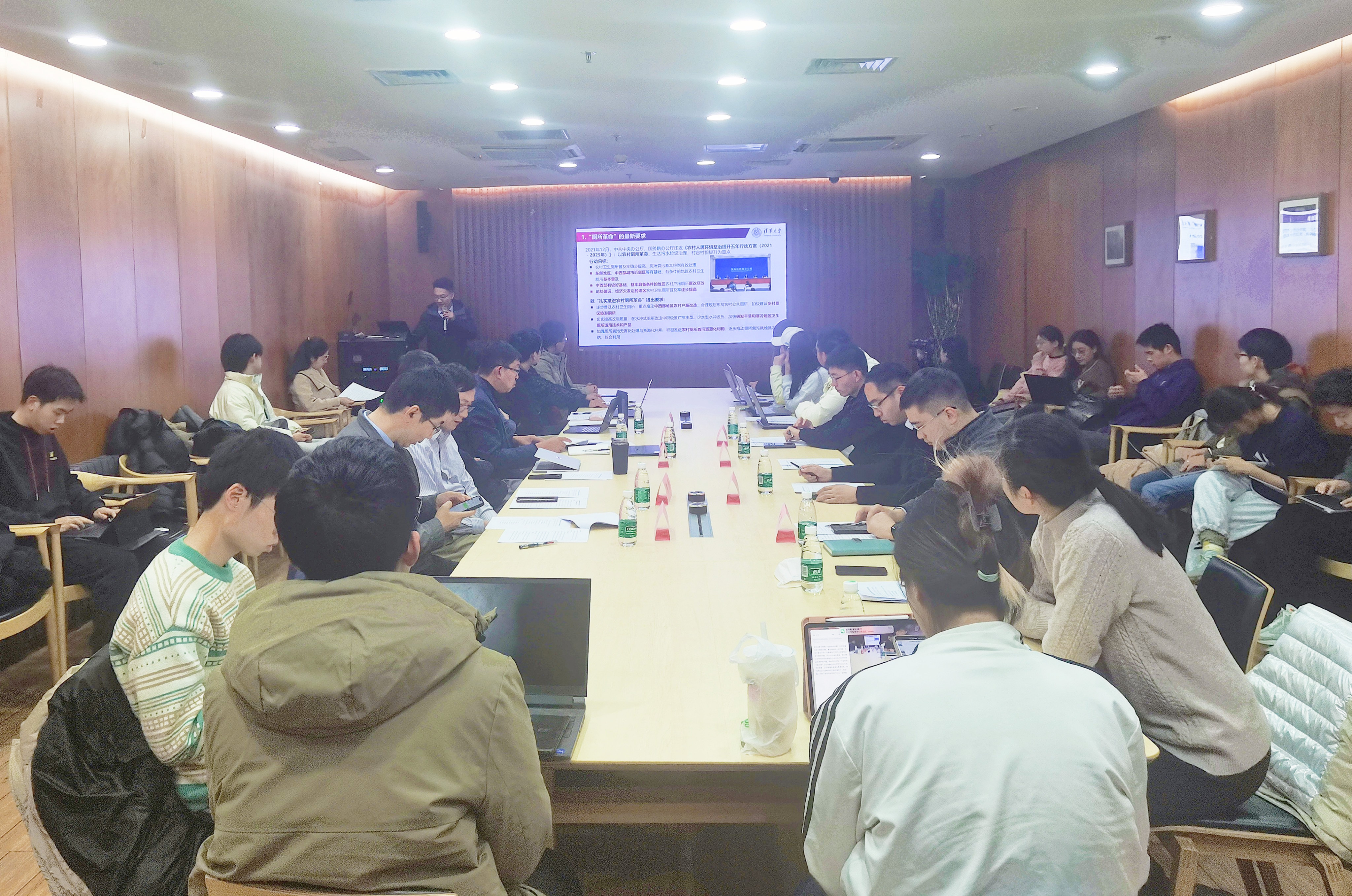 20231221-沙龙交流现场-校团委-已审核.jpg 20231221-沙龙交流现场-校团委-已审核.jpg