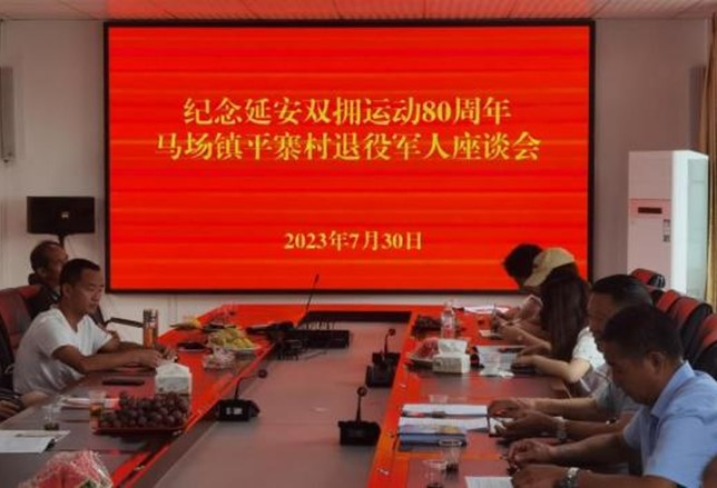 20230726-乐鱼在线平台团学骨干深入开展主题教育活动-各支队开展组织生活、义务支教、专题学习等主题教育活动3-凌诗媛.jpg