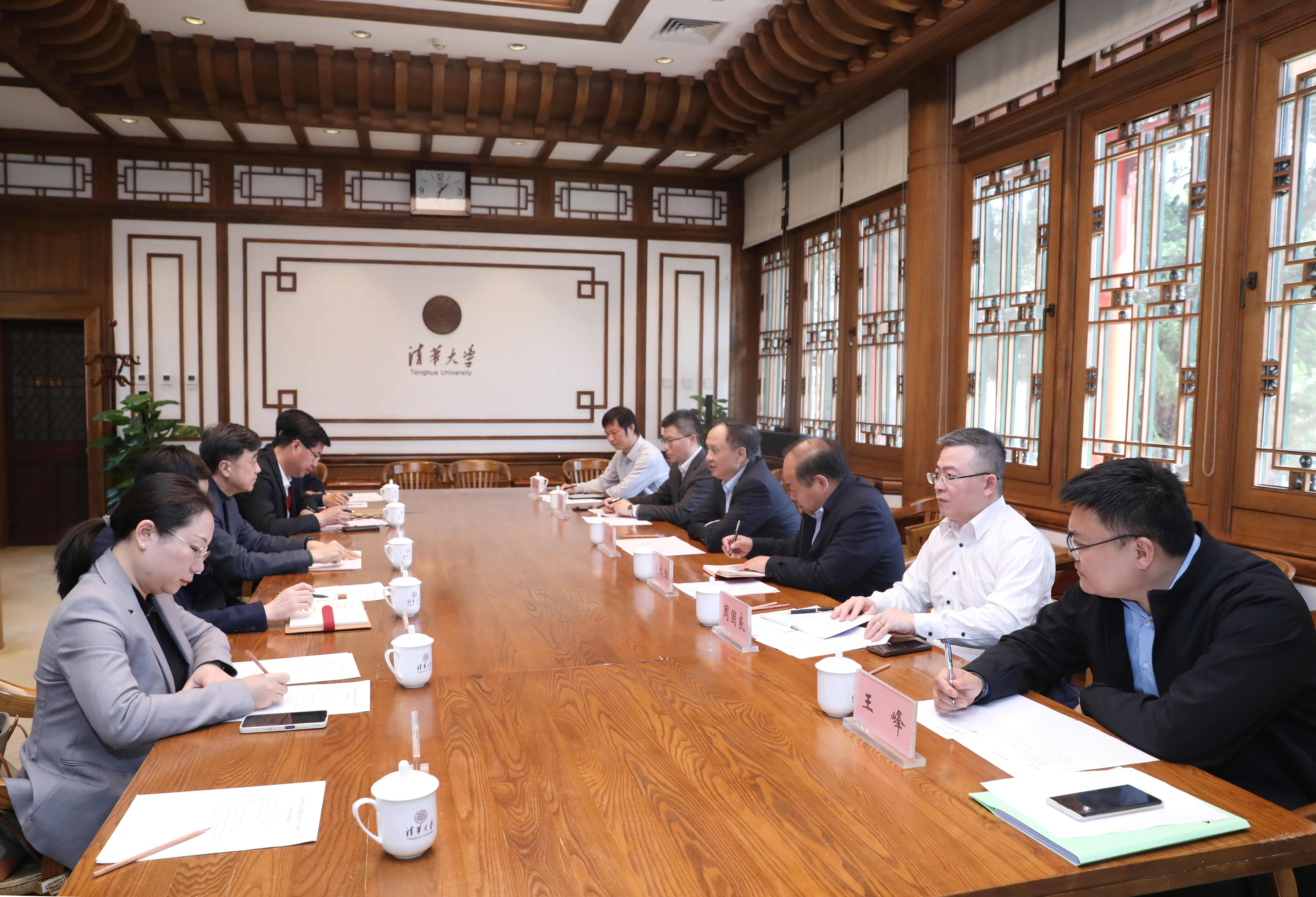 20230314-上海财经党委书记许涛一行调研乐鱼在线平台-石加东-现场照片 (57).JPG