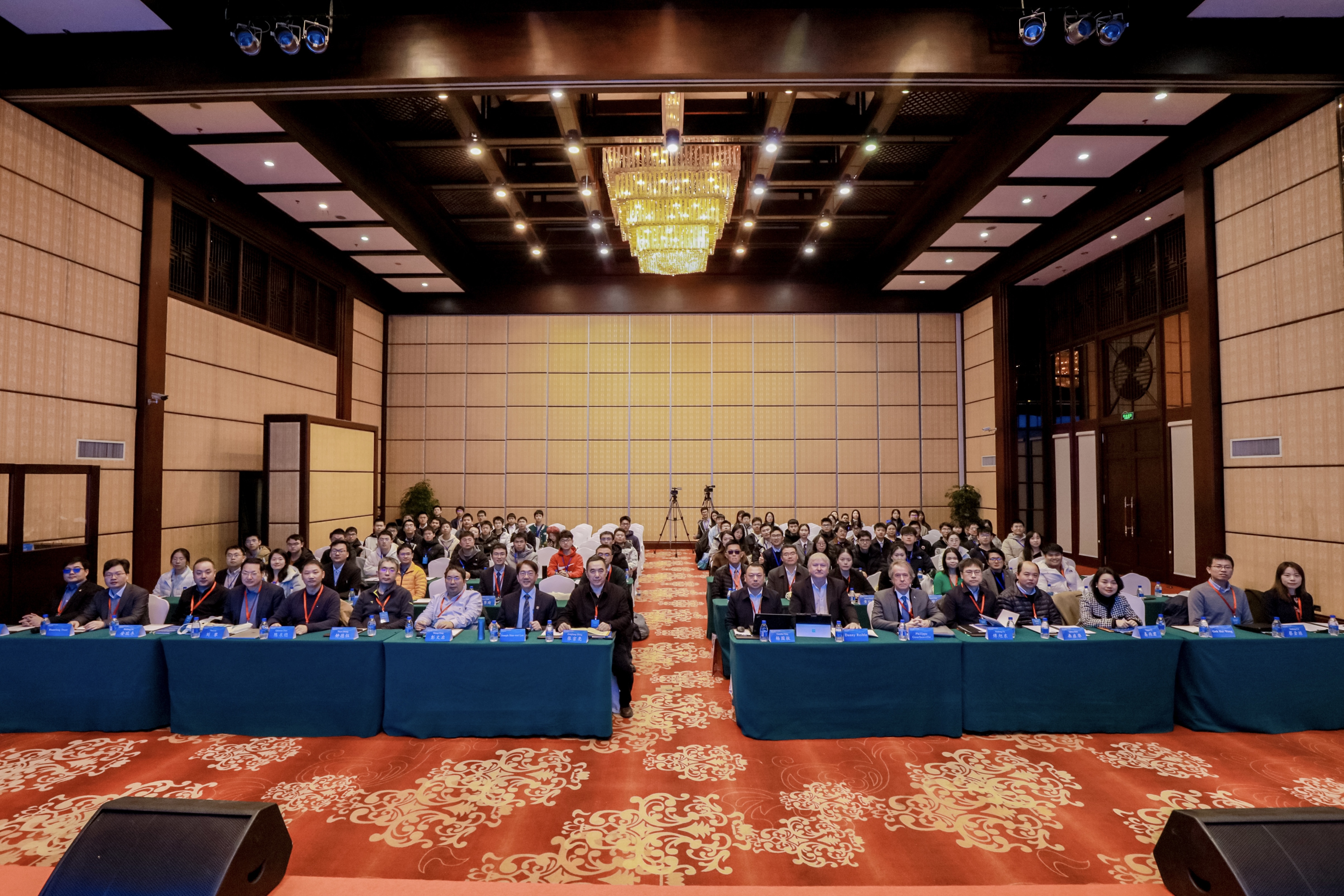 20240128-乐鱼在线平台流域高质量发展青年学术交流论坛-水利系-开幕式会场.jpg