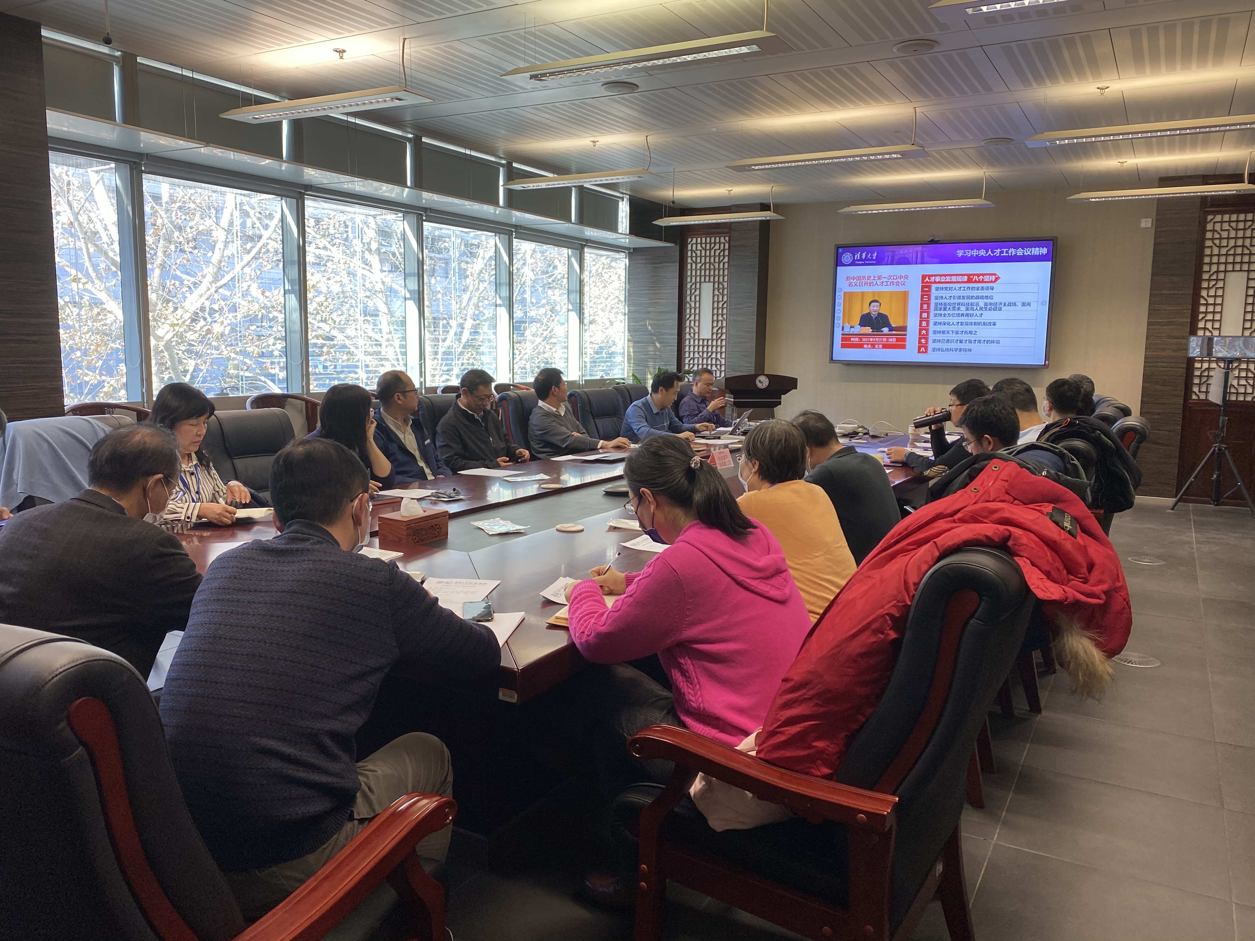 20211201-环境学院召开人才工作会议-李亚平-环境学院人才工作会议现场jpg 20211201-环境学院召开人才工作会议-李亚平-环境学院人才工作会议现场jpg