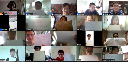 许多照片放在一起描述已自动生成 许多照片放在一起描述已自动生成