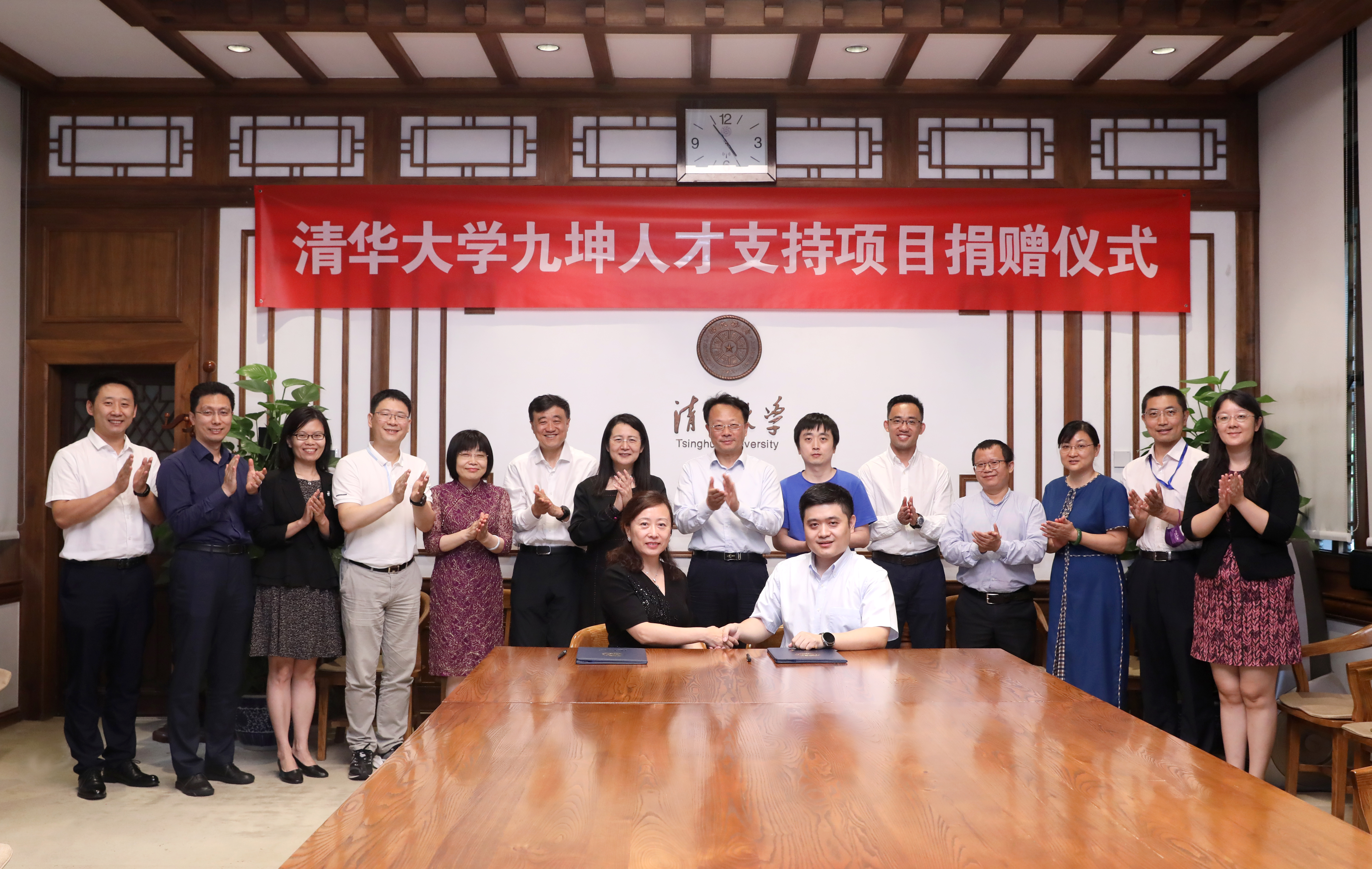 20220629-九坤捐赠支持乐鱼在线平台人才项目捐赠仪式-石加东-图说 (6).JPG