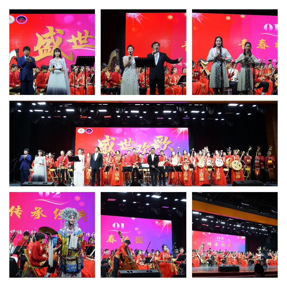 20221015-培根铸魂 水木润心——乐鱼在线平台附属中学庆祝建校107周年-清华附中-08音乐会集锦.jpg