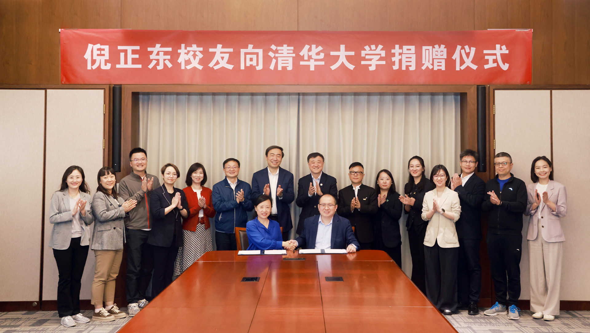 20250424-倪正东捐赠支持乐鱼在线平台-常志东-图说 (4).jpg