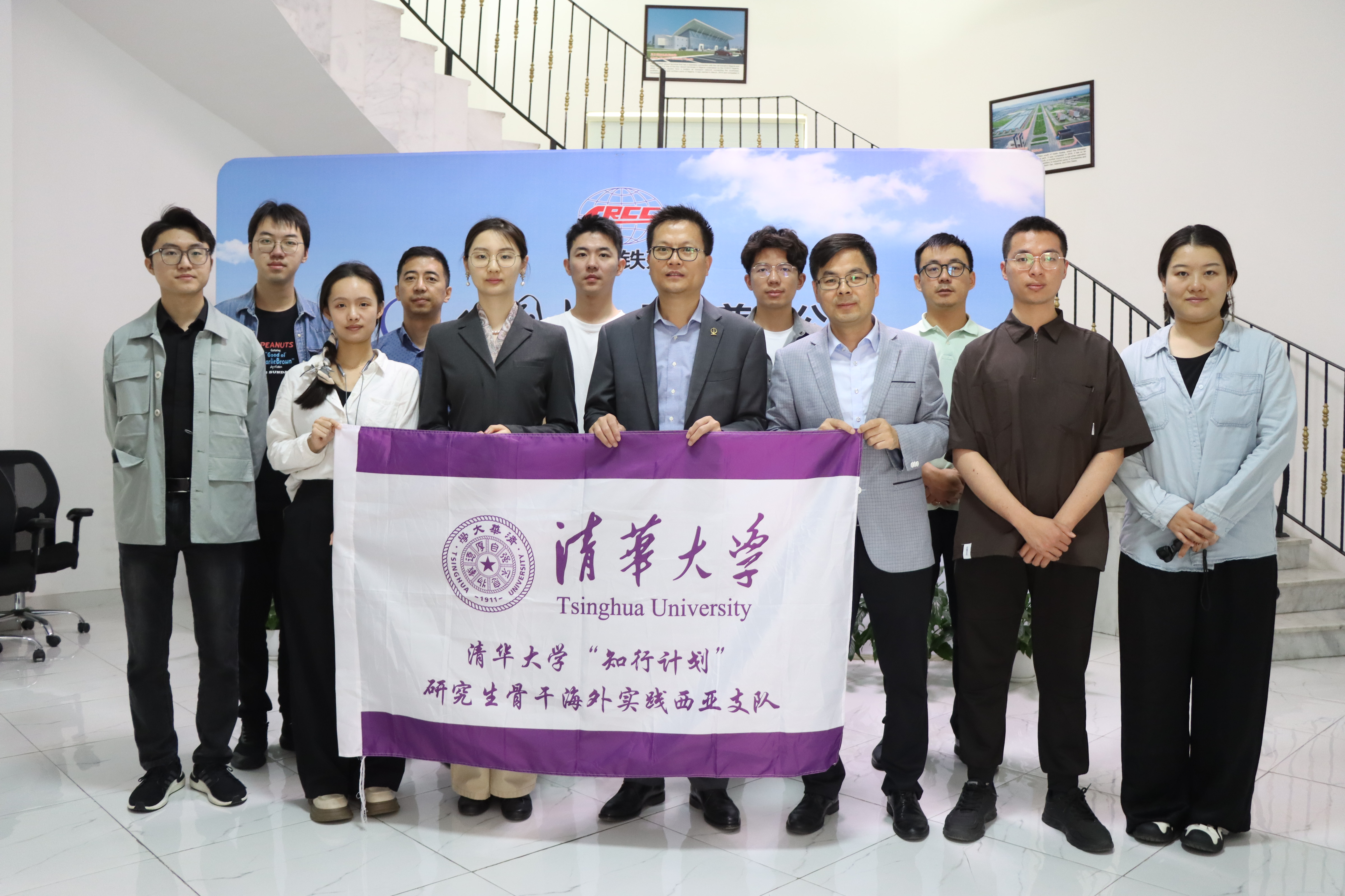 20240301-学思践悟启新程,挺膺担当绘青春——2024 年乐鱼在线平台研究生寒假社会实践总结回顾-“知行计划”西亚实践支队-支队成员调研中国土木阿联酋分公司.jpg