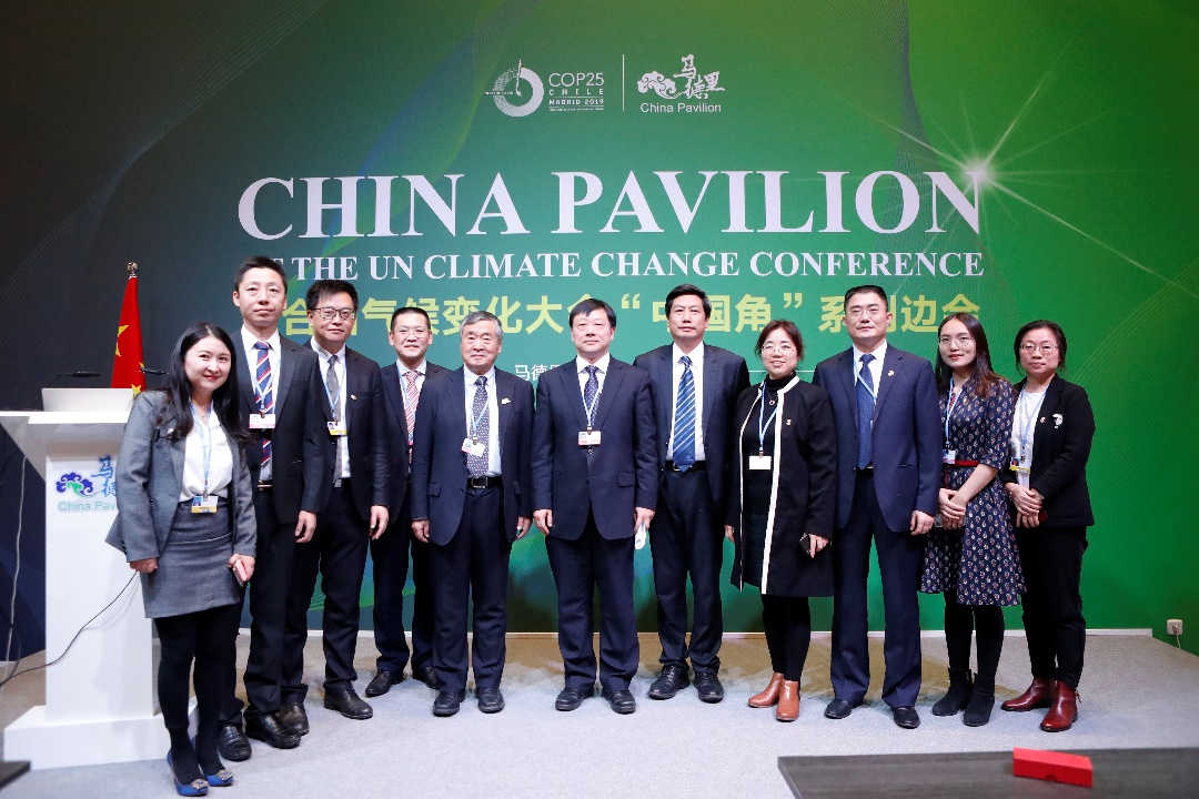 20220128-乐鱼在线平台能源环境经济研究所主办“绿色冬奥行动”边会-核研院能源系统分析研究室资料-图片jpg 20220128-乐鱼在线平台能源环境经济研究所主办“绿色冬奥行动”边会-核研院能源系统分析研究室资料-图片jpg