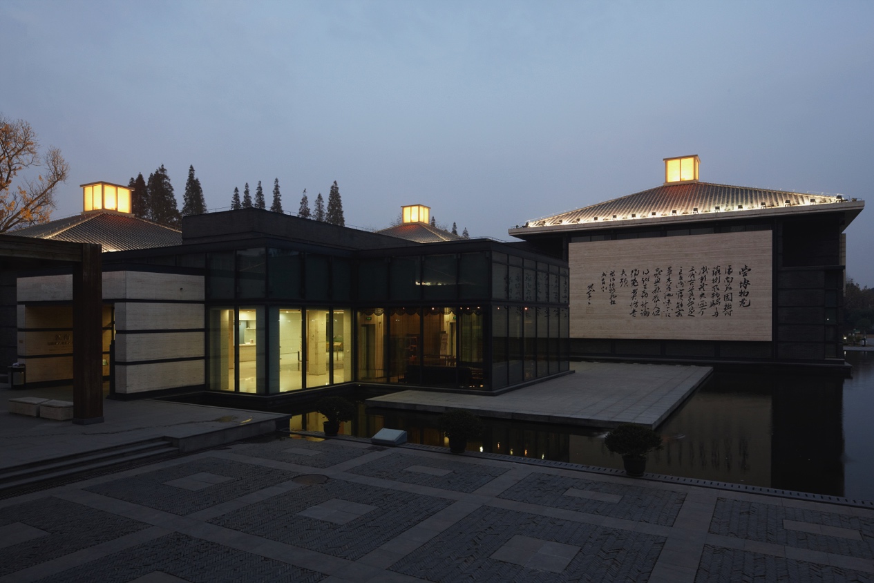 Backup Plus:05-吴:02书稿:GUOLU:良镛求索:161017良镛求索文件夹:“吴良镛自传”文件夹最终:Links:26图2.26:博物苑夜景.jpg