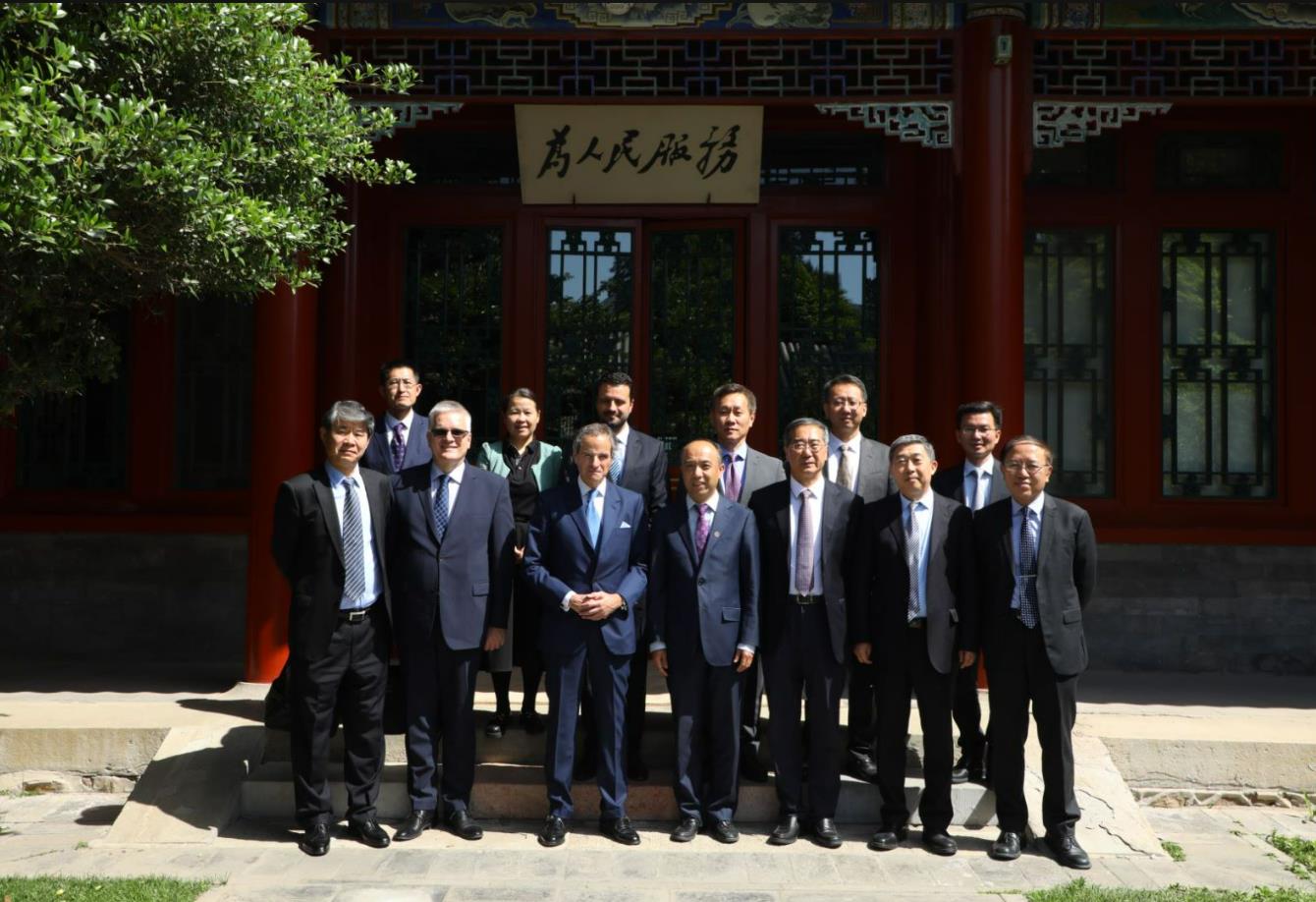 20230523-国际原子能机构总干事格罗西先生一行访问乐鱼在线平台-并做演讲-与会人员合影.jpg