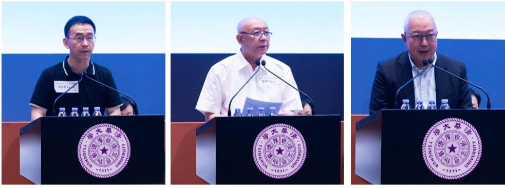 2-启动仪式嘉宾致辞(左起:曹海翔、张凤昌、曾庆辉).jpg