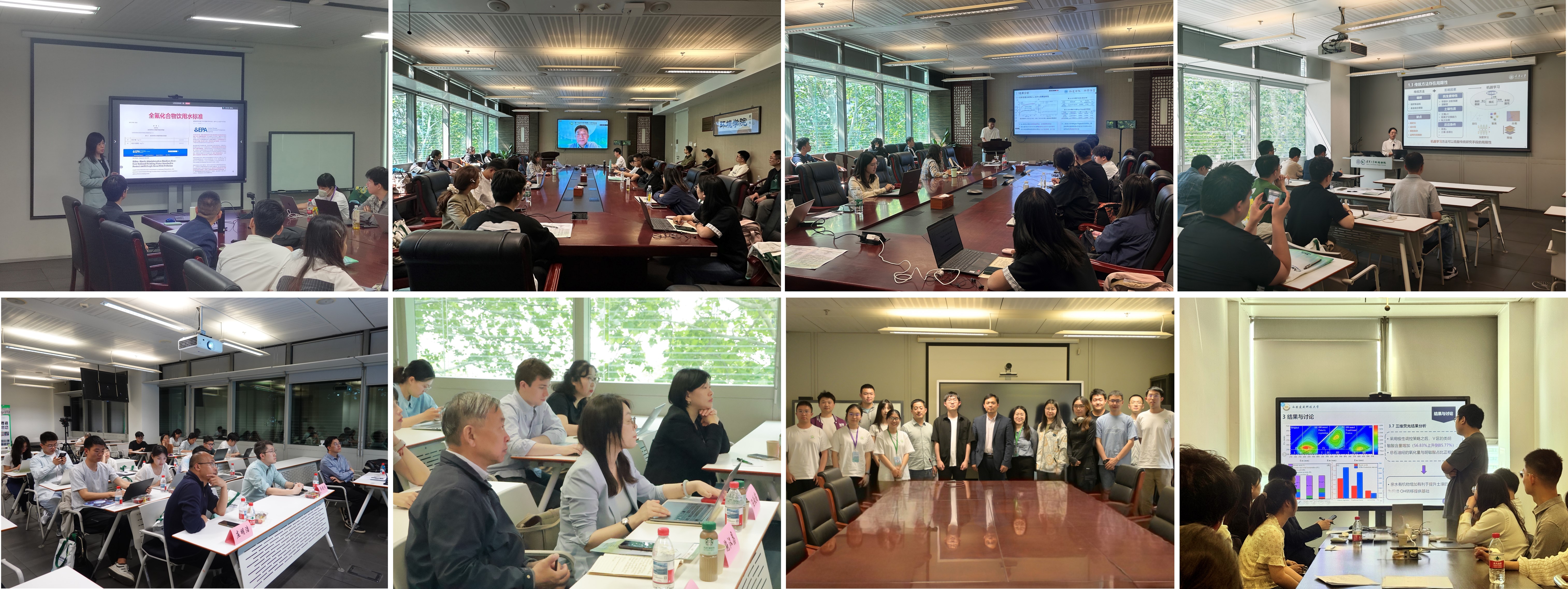 20250513-第十九届全国环境博士生学术会议成功举办-环境博论组委会-3 部分分会场及专题工作坊现场.jpg