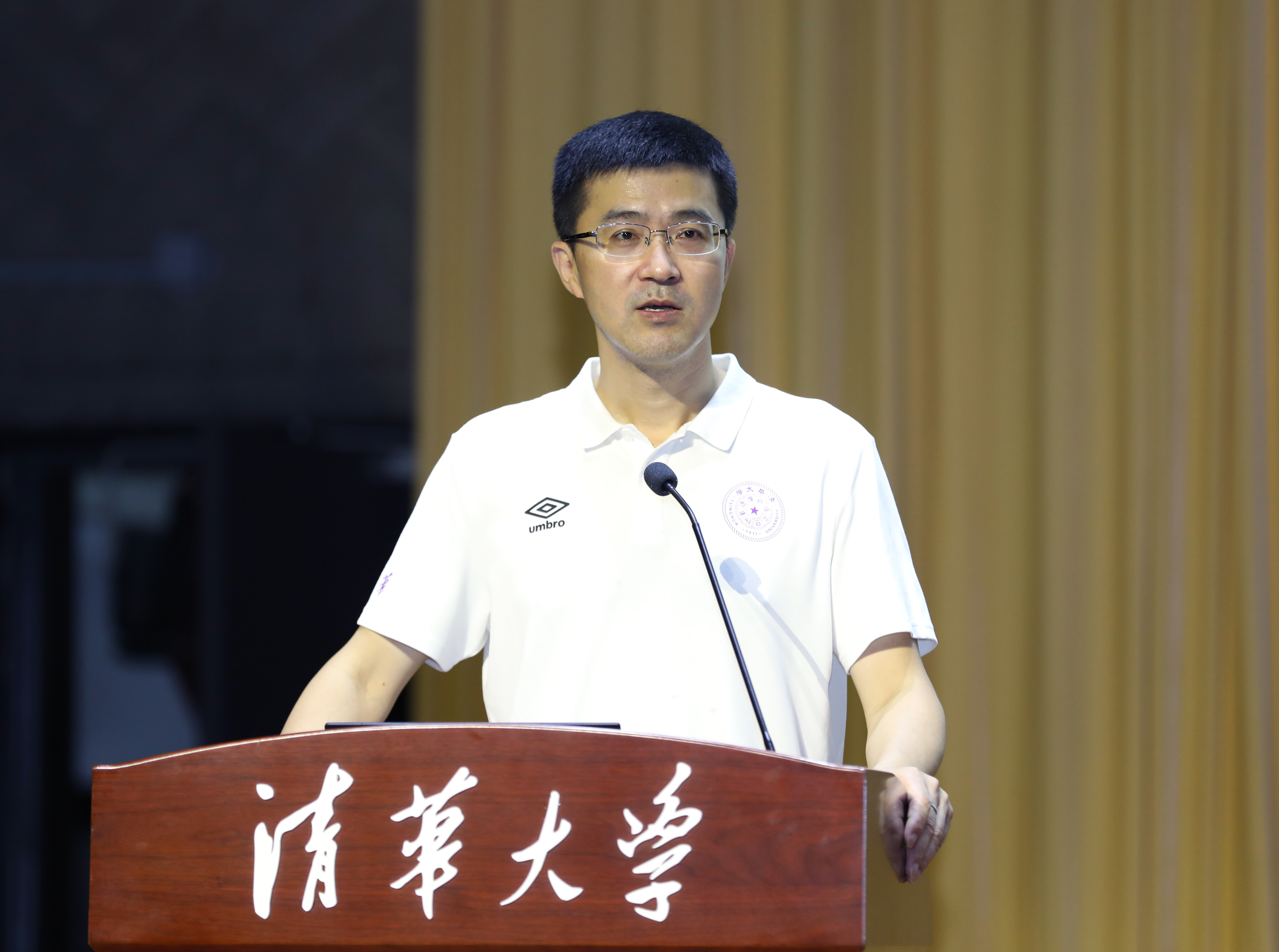 20220816-乐鱼在线平台举办2022级本科生新生骨干训练营-严振峣-过勇作专题讲座jpg 20220816-乐鱼在线平台举办2022级本科生新生骨干训练营-严振峣-过勇作专题讲座jpg