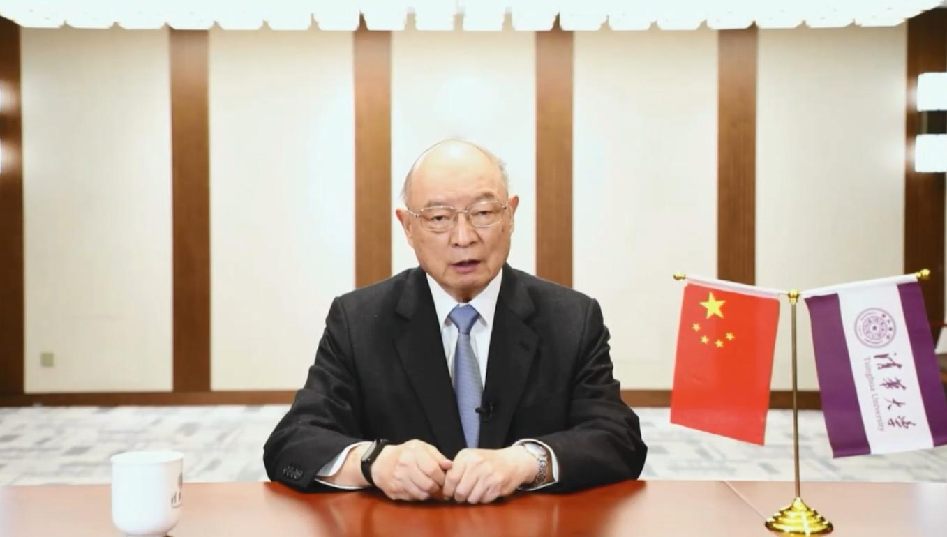 20210917-发展论坛-常志东 孙波-陈元视频致辞.png