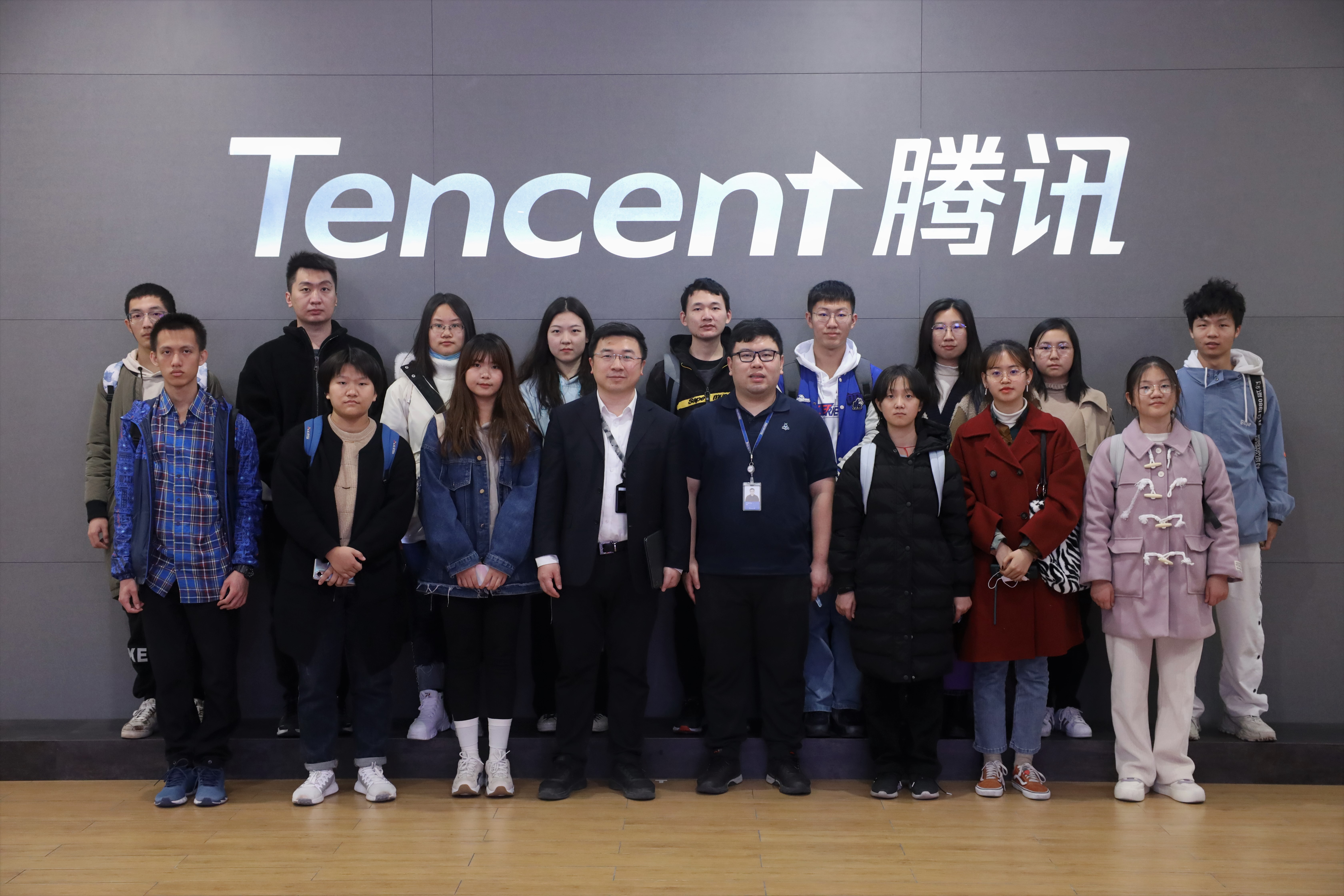20210102-乐鱼在线平台“新生导引课”建设纪实-戎珂-参观腾讯.jpg