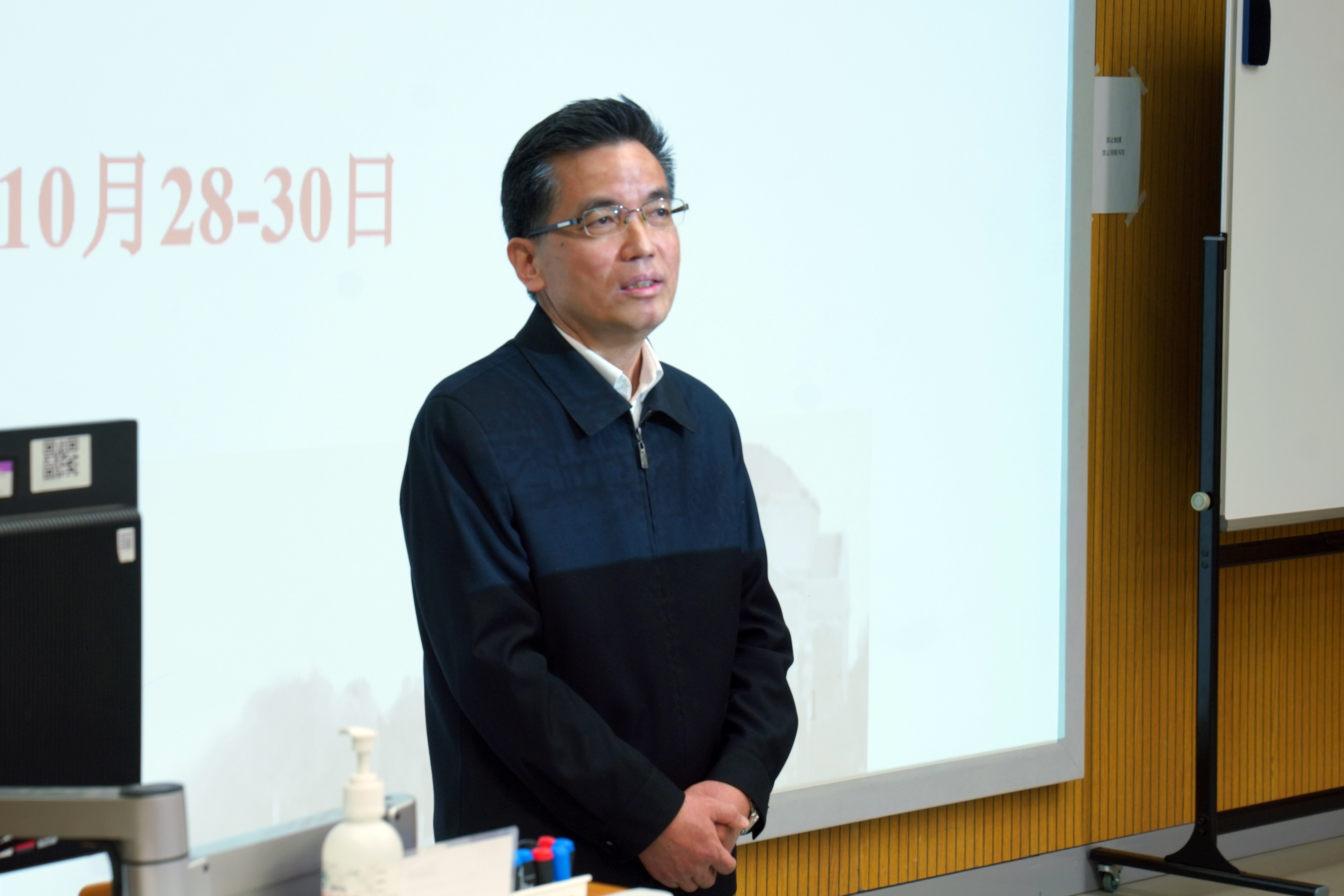 20221029-工会-青教赛-章国贤讲话jpg