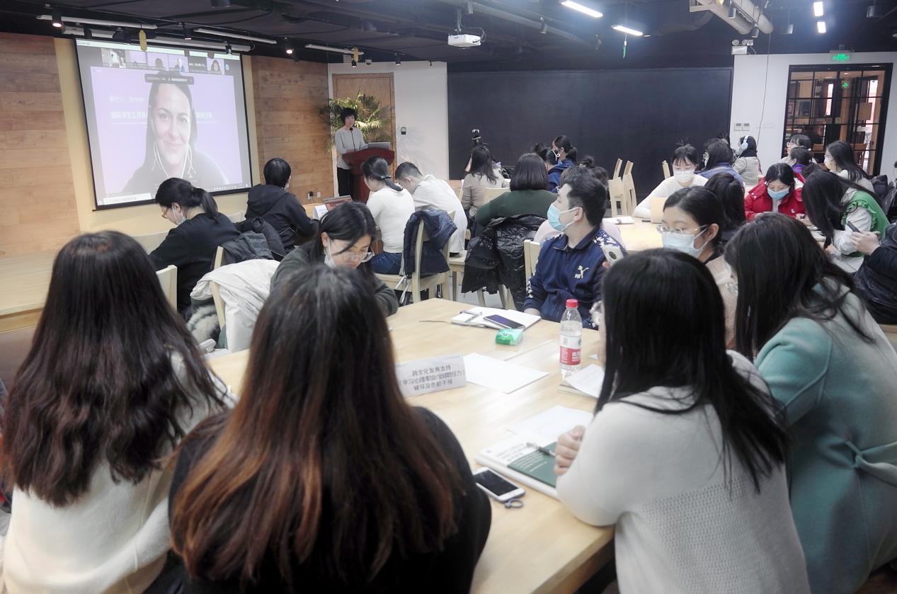 20220225-乐鱼在线平台国际化能力提升计划研讨班 -研讨班学员 - 听讲.jpg