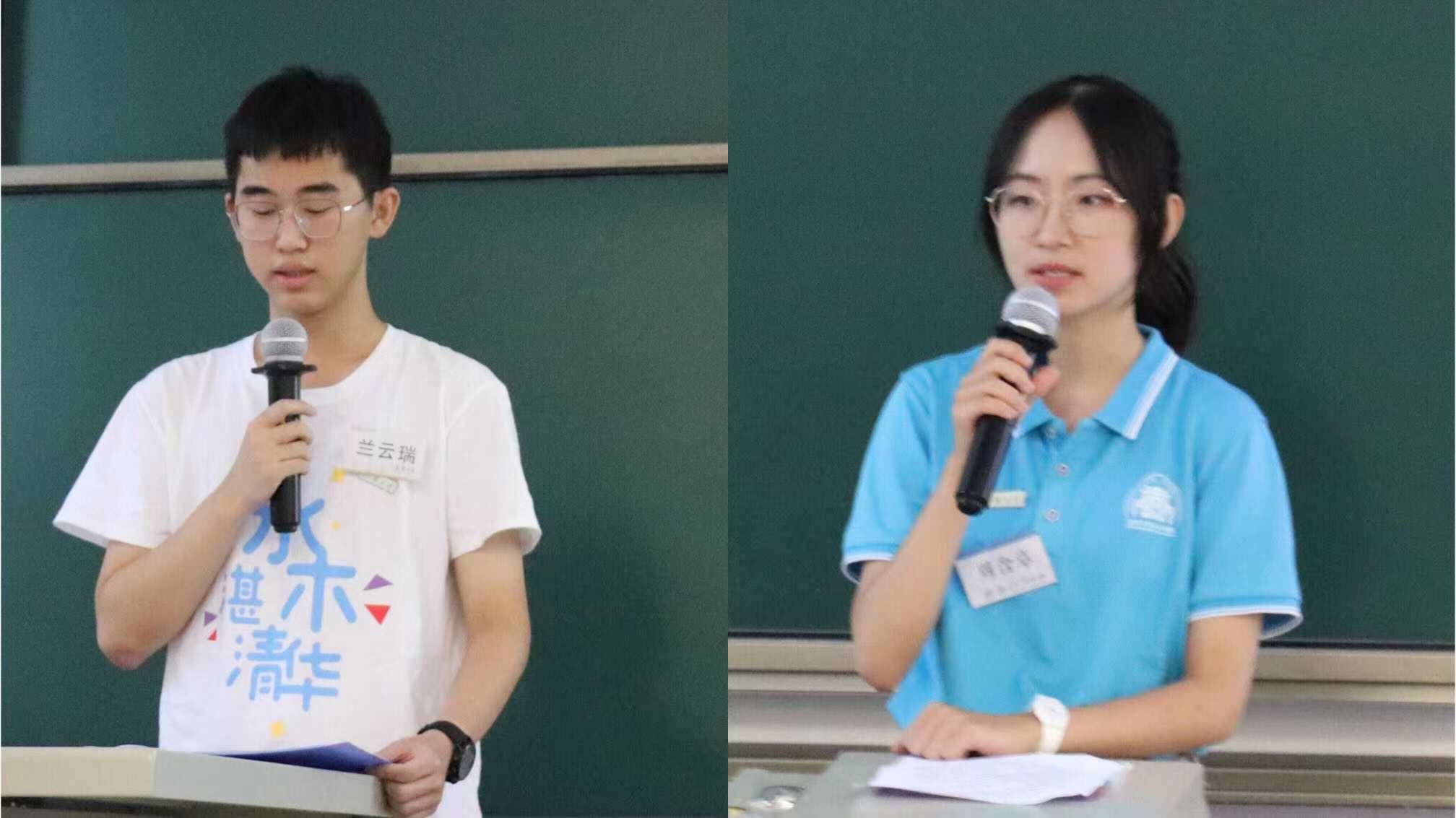 20210909-土木水利学院召开2021级本科新生迎新会-土水学院-新生发言 .jpg