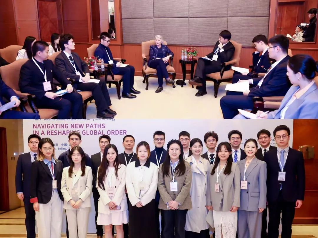 20250321-第七届战略与安全国际论坛-CISS-青年边会环节.jpeg