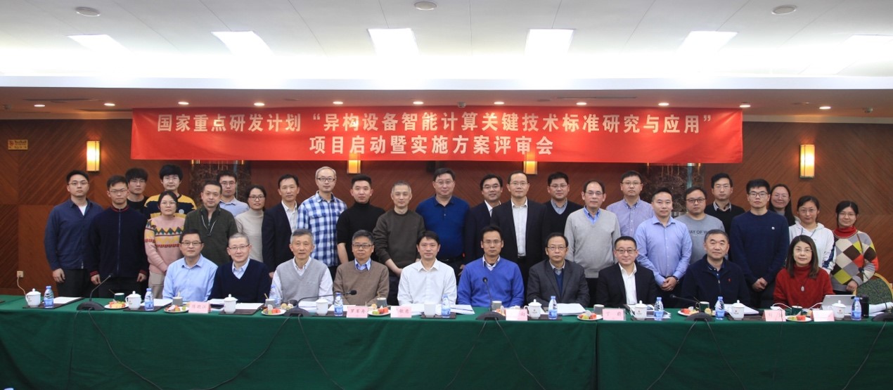 20230221-张策-项目-会场现场拍摄.jpg undefined