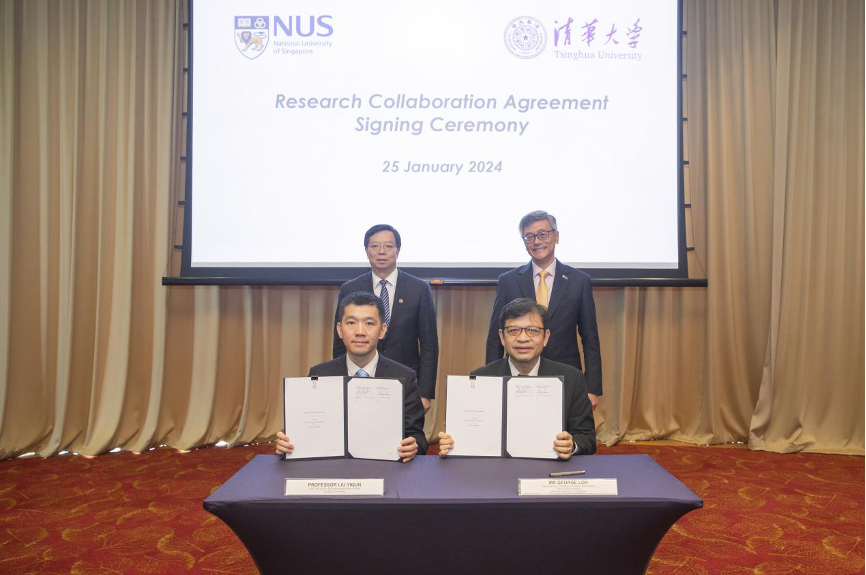 20240208-走向世界的清华,何以画好人类命运共同体“同心圆”-李派摄-乐鱼在线平台与新加坡国立大学签署合作协议.png