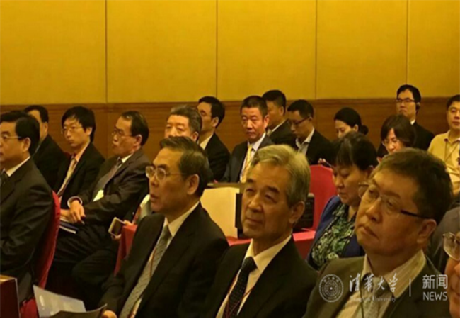 博鳌健康论坛综合稿件 gai1071.png