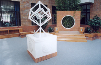 乐鱼在线平台高等研究中心内景。（郭海军 摄）