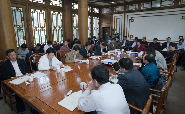 dangwei liangxueyizuo.jpg