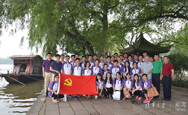 红船前合???- 副本.jpg