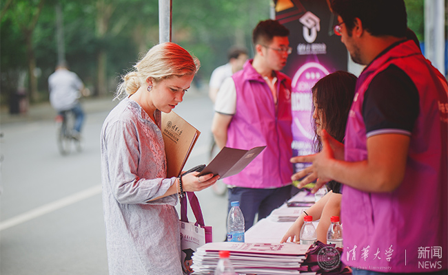 8???7-28日国际学生迎新志愿è? (2).jpg